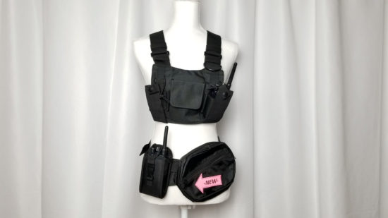 Communications Chest Pack, Chest Harness, Fanny Pack