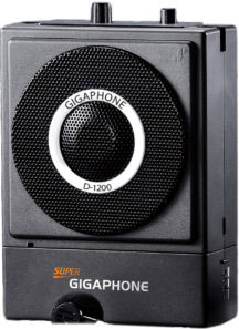 20 Watts – Gigaphone D-1200 Rentals